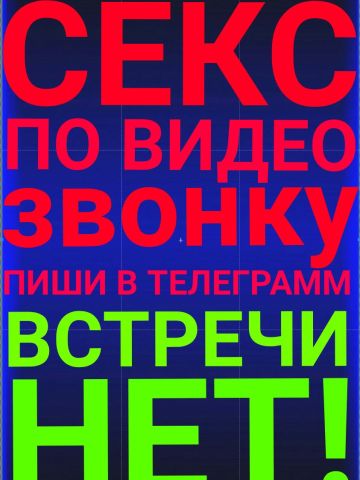 Проститутка Нила, 29 лет, г. Ясногорск